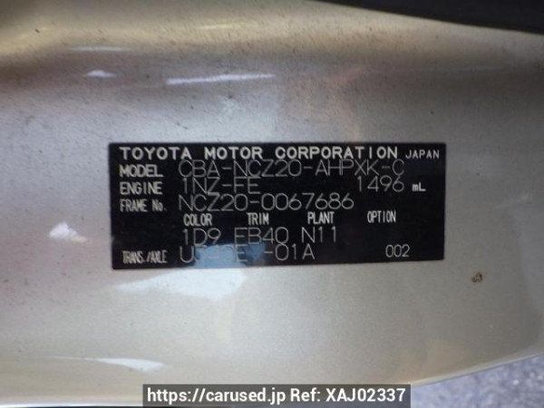 Used 2004 AT toyota raum NCZ20 Image[10]