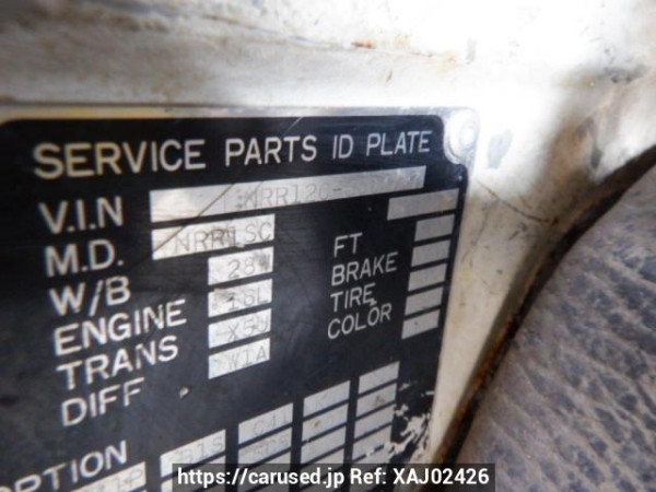 Used 1990 MT isuzu juston NRR12CD Image[15]