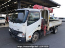 Toyota Dyna Truck XZU685