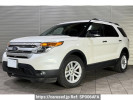 Ford Explorer 1FMHK9