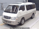 Toyota Hiace Wagon KZH100G