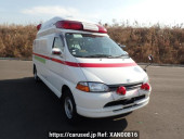 Toyota Granvia
