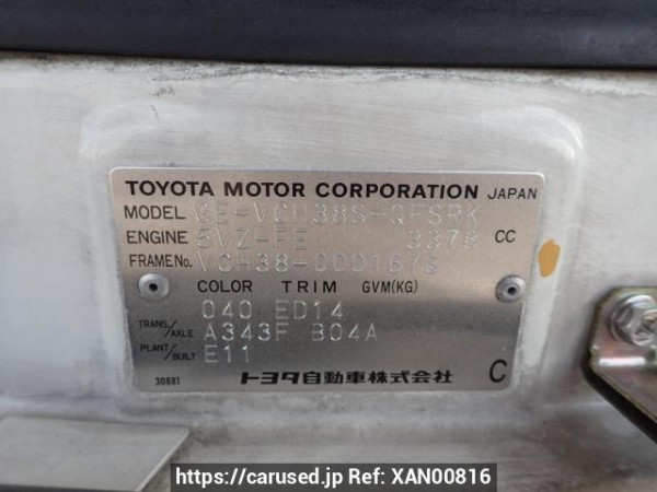 Used 2001 AT toyota granvia VCH38S Image[8]