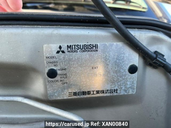 Used 2005 AT mitsubishi pajero-mini H58A Image[10]