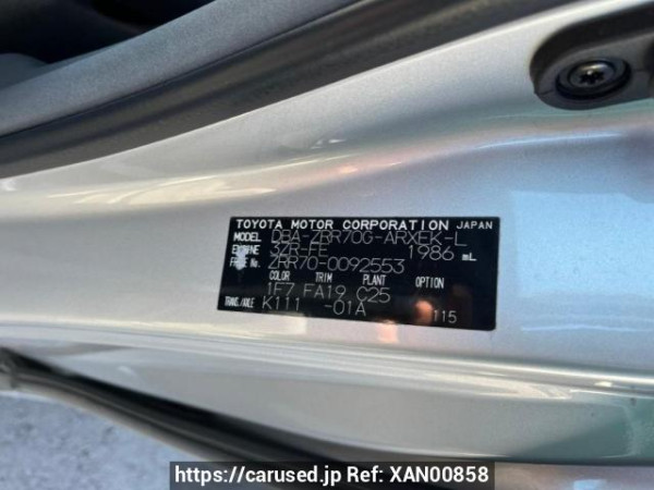 Used 2008 AT toyota noah ZRR70G Image[10]