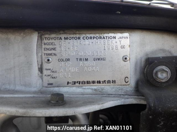 Used 1999 AT toyota townace-noah SR40G Image[14]