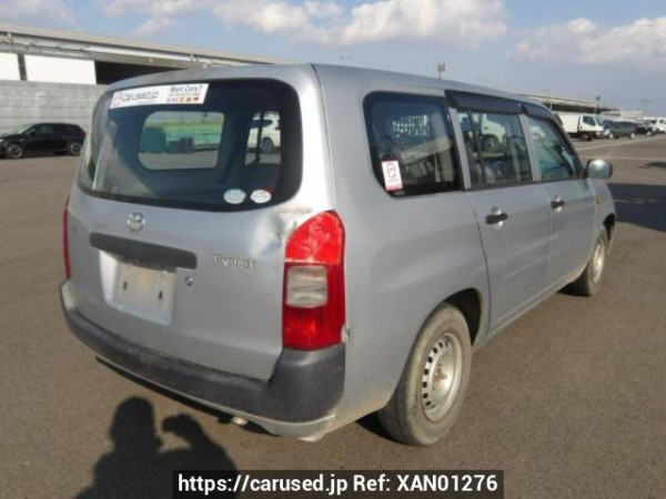 Used 2005 MT toyota probox-van NCP50V Image[5]