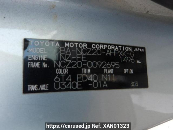 Used 2006 AT toyota raum NCZ20 Image[8]