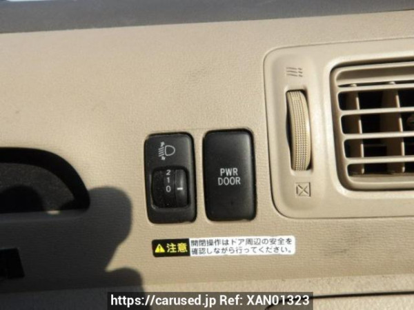 Used 2006 AT toyota raum NCZ20 Image[17]