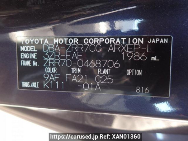 Used 2012 AT toyota noah ZRR70G Image[8]