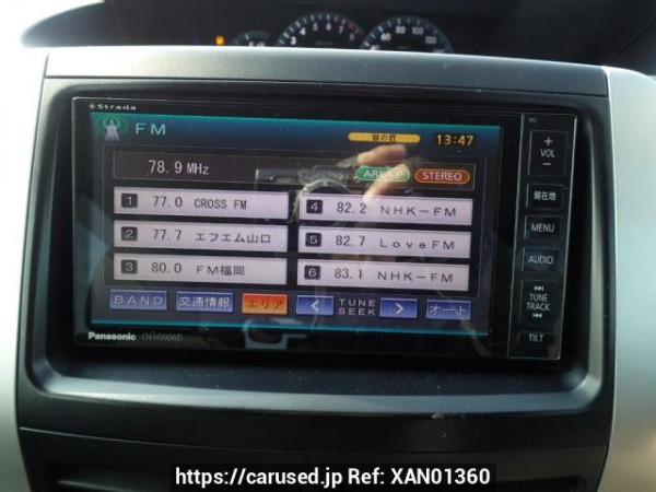 Used 2012 AT toyota noah ZRR70G Image[19]