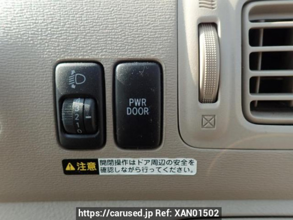 Used 2006 AT toyota raum NCZ20 Image[17]