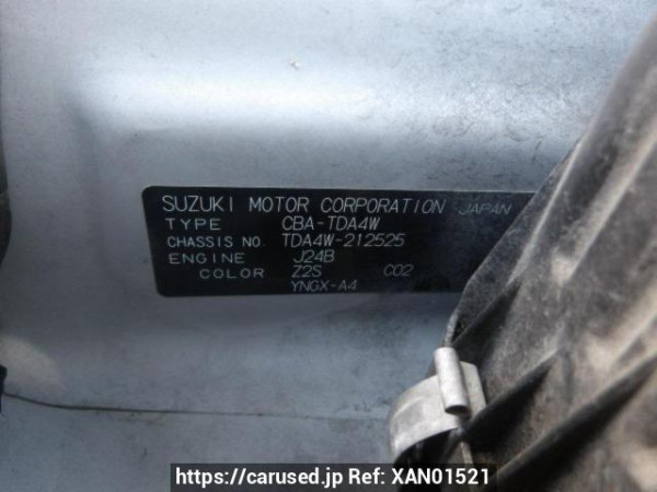 Used 2011 AT suzuki escudo TDA4W Image[10]