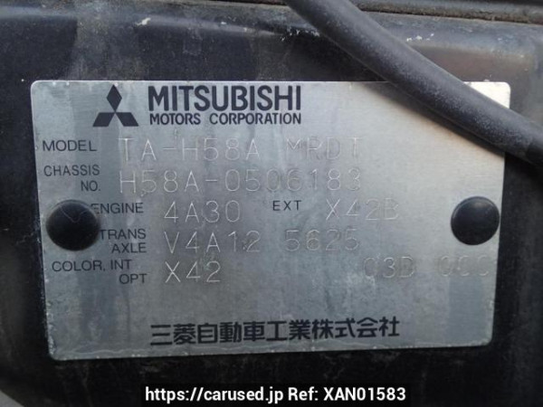 Used 2004 AT mitsubishi pajero-mini H58A Image[8]