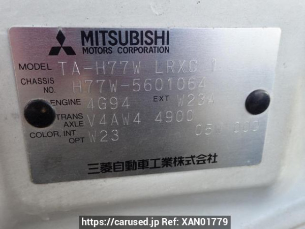 Used 2006 AT mitsubishi pajero-io H77W Image[8]