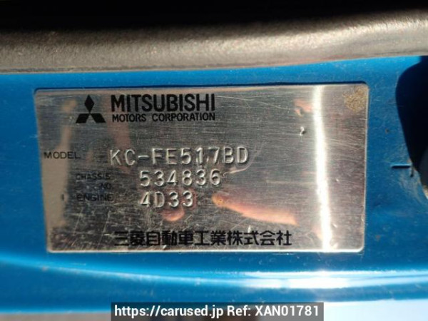 Used 1999 MT mitsubishi canter FE517BD Image[8]