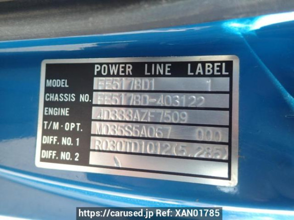 Used 1994 MT mitsubishi canter FE517BD Image[13]