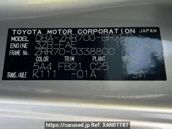 Used 2010 AT toyota voxy ZRR70G Image[10]