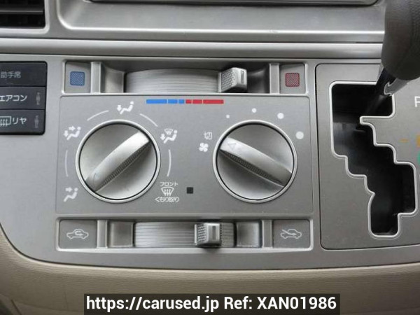 Used 2004 AT toyota raum NCZ20 Image[20]