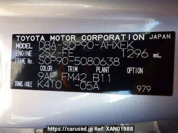 Used 2007 AT toyota vitz SCP90 Image[10]