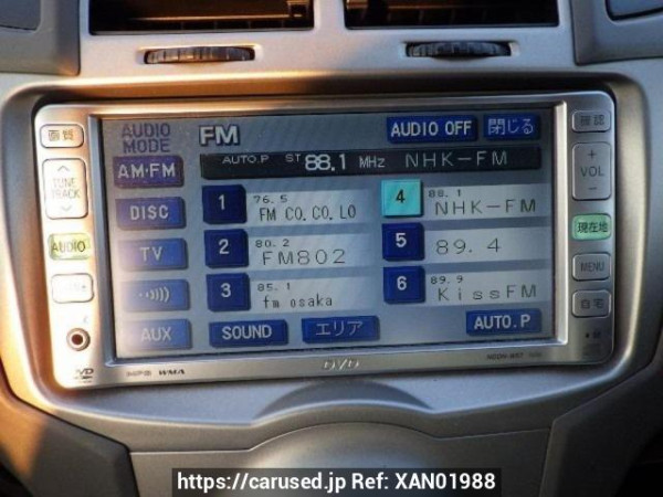 Used 2007 AT toyota vitz SCP90 Image[21]