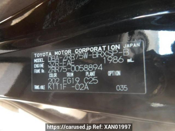 Used 2010 AT toyota voxy ZRR75W Image[8]