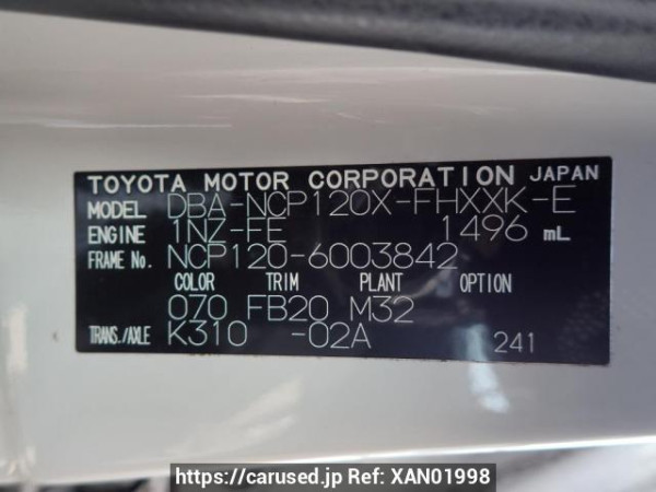 Used 2012 AT subaru trezia NCP120X Image[8]