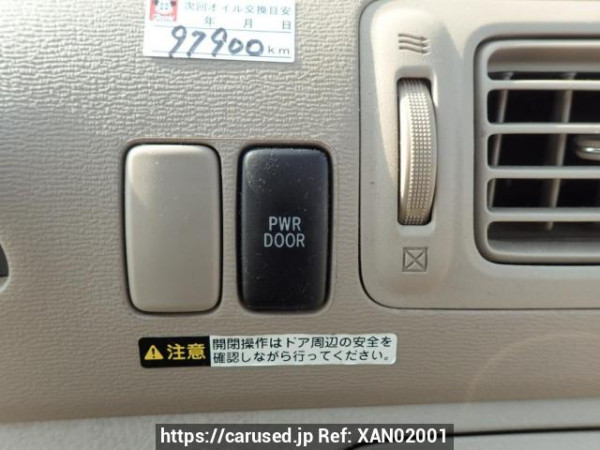 Used 2005 AT toyota raum NCZ20 Image[20]