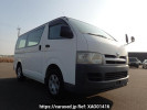 Toyota Regiusace Van KDH200V