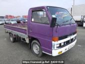 Isuzu Elf Truck