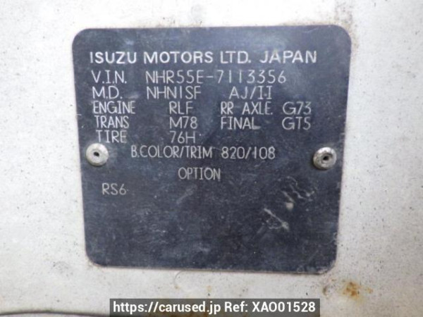 Used 1988 MT isuzu elf-truck NHR55E Image[12]