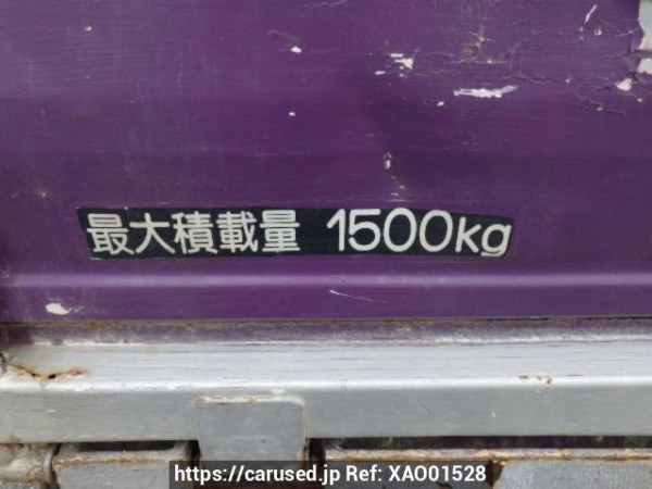 Used 1988 MT isuzu elf-truck NHR55E Image[14]