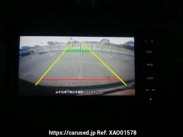 Used 2007 AT toyota mark-x GRX120 Image[24]