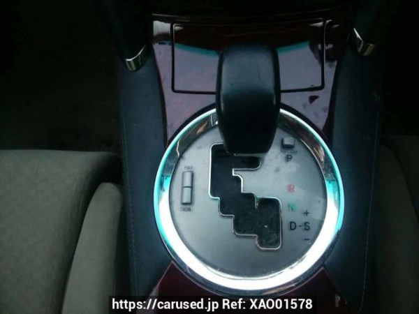 Used 2007 AT toyota mark-x GRX120 Image[25]