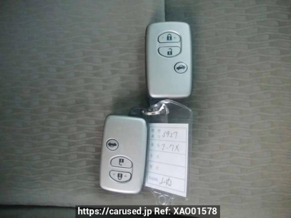 Used 2007 AT toyota mark-x GRX120 Image[26]
