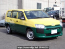 Toyota Probox NSP160V