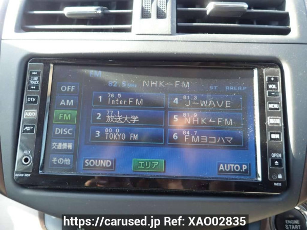 Used 2008 AT toyota vanguard ACA33W Image[21]