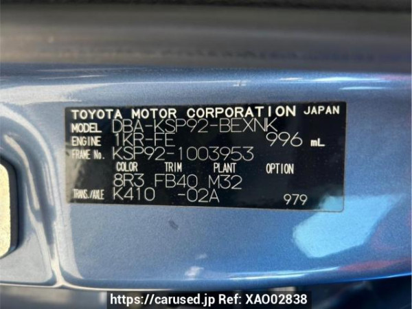 Used 2006 AT toyota belta KSP92 Image[10]