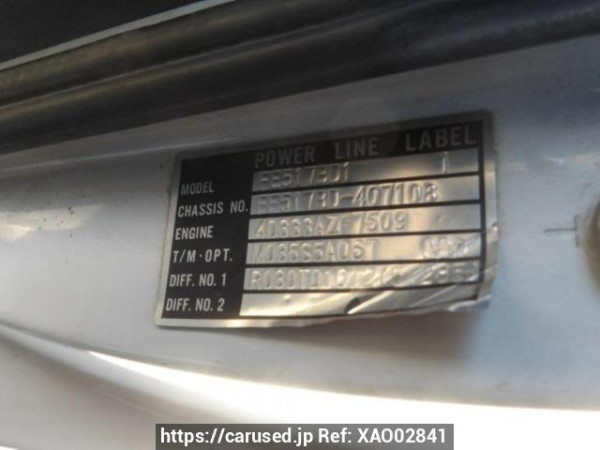 Used 1995 MT mitsubishi canter FE517BD Image[13]