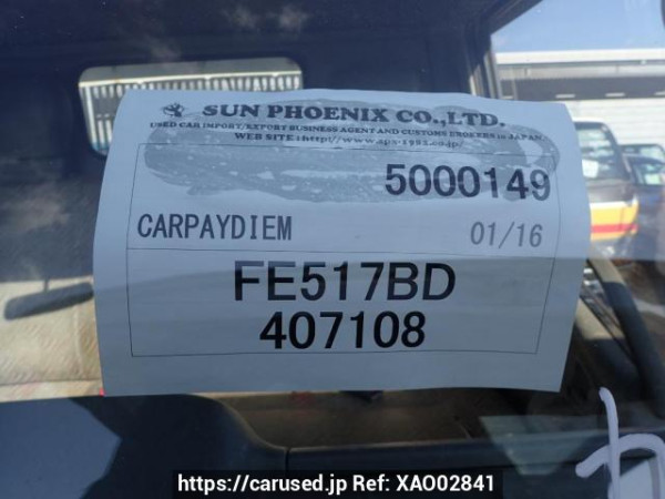 Used 1995 MT mitsubishi canter FE517BD Image[39]