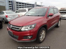 Volkswagen Tiguan 5NCCZ