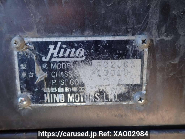 Used 1996 AT hino ranger FC2JCAD Image[13]