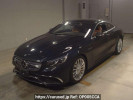 Mercedes Benz S-Class 217379C