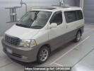 Toyota Grand Hiace VCH10W