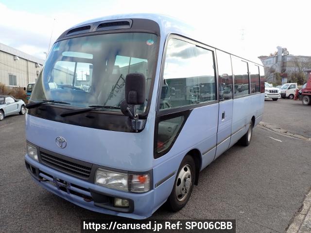 Toyota Coaster 2003 from Japan