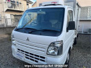 Mitsubishi Minicab Truck DS16T