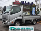 Toyota Dyna Truck TRY220