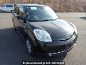 Mazda Verisa