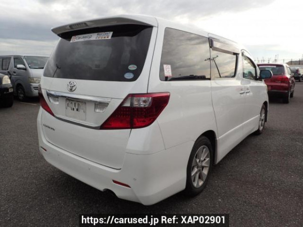 Used 2010 AT toyota alphard ANH20W Image[5]