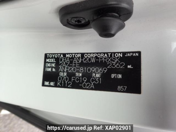 Used 2010 AT toyota alphard ANH20W Image[8]